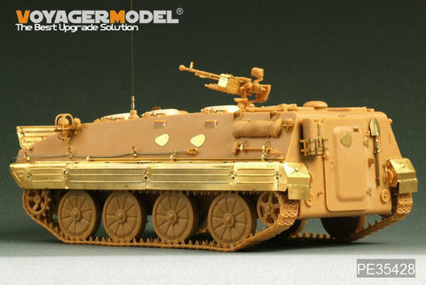 ボイジャーモデル PE35428 1/35 現用イラク軍 YM-531C装甲兵員輸送車(ブロンコ 35082)