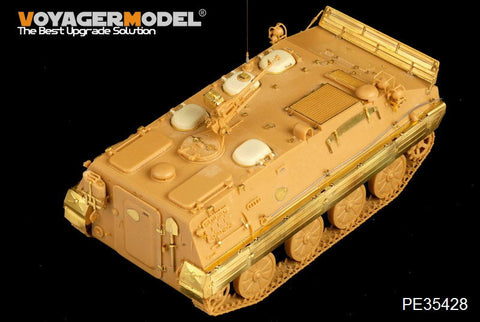 ボイジャーモデル PE35428 1/35 現用イラク軍 YM-531C装甲兵員輸送車(ブロンコ 35082)