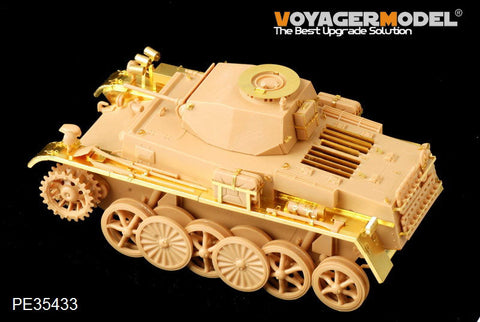 ボイジャーモデル PE35433 1/35 WWIIドイツ I号戦車C型(VK601) ・スモークディスチャージャー(ホビーボス82431)