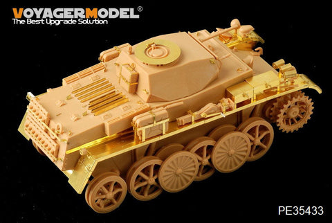 ボイジャーモデル PE35433 1/35 WWIIドイツ I号戦車C型(VK601) ・スモークディスチャージャー(ホビーボス82431)