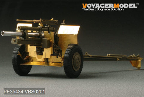 ボイジャーモデル PE35434 1/35 WWIIアメリカ 105mm ハウザー M2A1(AFVクラブ35182)