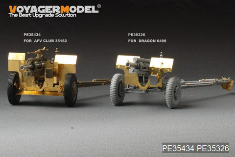 ボイジャーモデル PE35434 1/35 WWIIアメリカ 105mm ハウザー M2A1(AFVクラブ35182)