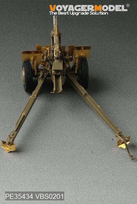 ボイジャーモデル PE35434 1/35 WWIIアメリカ 105mm ハウザー M2A1(AFVクラブ35182)