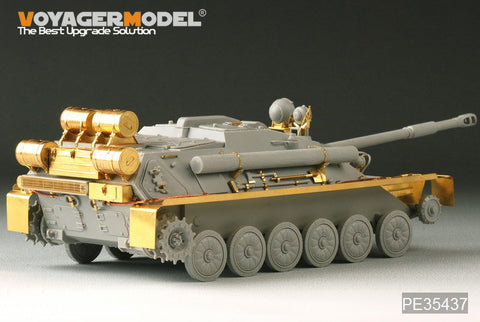 ボイジャーモデル PE35437 1/35 現用ロシア ASU-85空挺対戦車自走砲 1956年型(トランぺッター01588)
