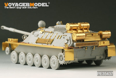 ボイジャーモデル PE35437 1/35 現用ロシア ASU-85空挺対戦車自走砲 1956年型(トランぺッター01588)