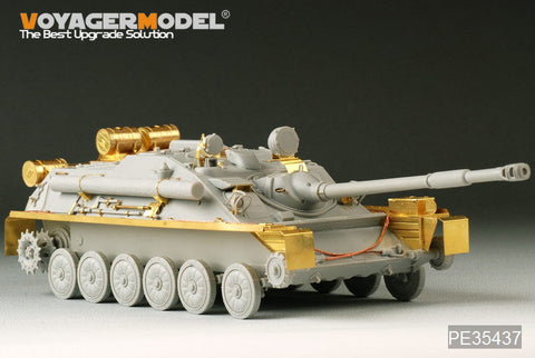ボイジャーモデル PE35437 1/35 現用ロシア ASU-85空挺対戦車自走砲 1956年型(トランぺッター01588)