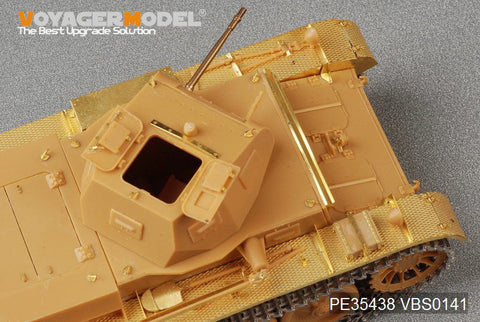 ボイジャーモデル PE35438 1/35 WWIIドイツ II号戦車D型(Sd.Kfz.121) (ブロンコ 35061)
