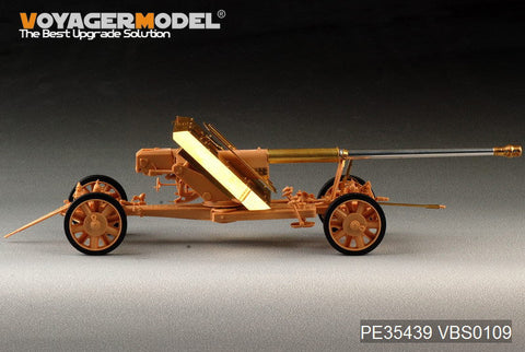 ボイジャーモデル PE35439 1/35 WWIIドイツ 88cm対戦車砲 PaK43(トランぺッター02308)