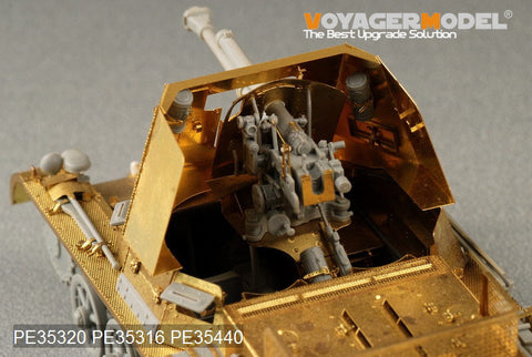 ボイジャーモデル PE35440 1/35 WWIIドイツ I号47mm対戦車自走砲初期型 基本セット(ドラゴン6230)