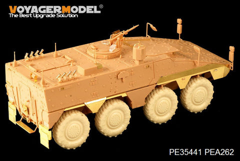 ボイジャーモデル PE35441 1/35 現用ドイツボクサー 装輪装甲車(ホビーボス82480)