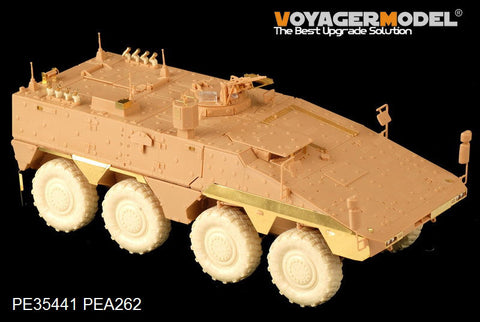 ボイジャーモデル PE35441 1/35 現用ドイツボクサー 装輪装甲車(ホビーボス82480)