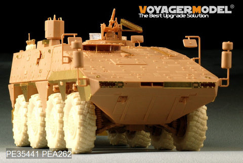 ボイジャーモデル PE35441 1/35 現用ドイツボクサー 装輪装甲車(ホビーボス82480)