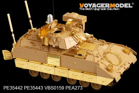 ボイジャーモデル PE35442 1/35 現用アメリカ M2A2 ODS 歩兵戦闘車基本セット(タミヤ35264)