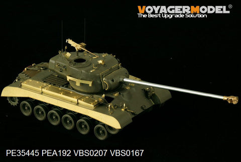ボイジャーモデル PE35445 1/35 WWIIアメリカ M26パーシング エッチング基本セット(タミヤ35319用)