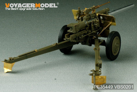 ボイジャーモデル PE35449 1/35 WWIIアメリカ 3インチM5 対戦車砲・ M1 105mm 榴弾砲 M2A1砲架 2in1( AFVクラブ35S64/35160)