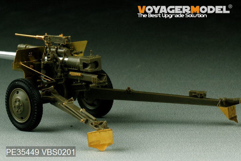 ボイジャーモデル PE35449 1/35 WWIIアメリカ 3インチM5 対戦車砲・ M1 105mm 榴弾砲 M2A1砲架 2in1( AFVクラブ35S64/35160)