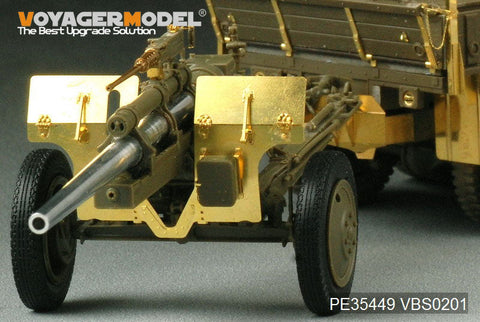 ボイジャーモデル PE35449 1/35 WWIIアメリカ 3インチM5 対戦車砲・ M1 105mm 榴弾砲 M2A1砲架 2in1( AFVクラブ35S64/35160)
