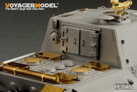 ボイジャーモデル PE35452 1/35 WWIIドイツ E-100駆逐戦車(トランぺッター01596)