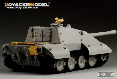 ボイジャーモデル PE35452 1/35 WWIIドイツ E-100駆逐戦車(トランぺッター01596)