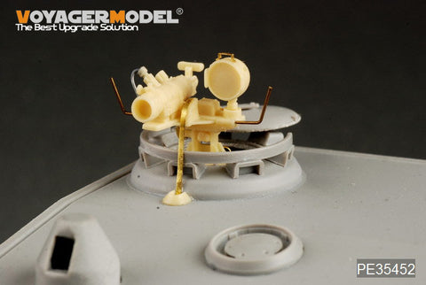 ボイジャーモデル PE35452 1/35 WWIIドイツ E-100駆逐戦車(トランぺッター01596)