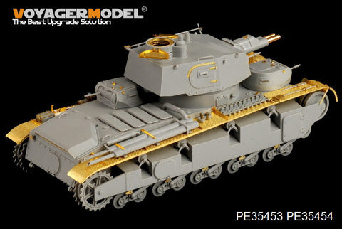 ボイジャーモデル PE35453 1/35 WWIIドイツ ノイバウファルツォイク 生産3-5号車 エッチングセット(トランぺッター05529用)