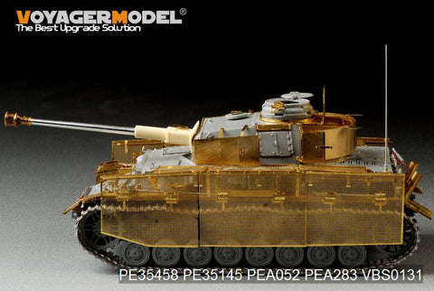 ボイジャーモデル PE35458 1/35 WWIIドイツ IV号戦車J型(最後期型)(ドラゴン6575)