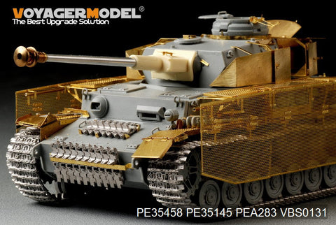 ボイジャーモデル PE35458 1/35 WWIIドイツ IV号戦車J型(最後期型)(ドラゴン6575)