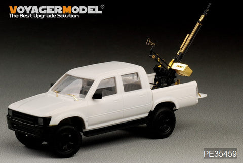 ボイジャーモデル PE35459 1/35 現用ピックアップトラック・ZPU-1対空機関砲搭載型(モンモデルVS-001)