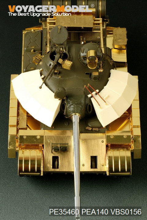 ボイジャーモデル PE35460 1/35 現用イラク エニグマ主力戦車 エッチングセット(タミヤ35257用)