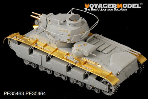 ボイジャーモデル PE35463 1/35 WWIIドイツ ノイバウファルツォイク ラインメタル砲塔 エッチングセット(トランぺッター05528用)
