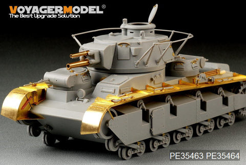 ボイジャーモデル PE35463 1/35 WWIIドイツ ノイバウファルツォイク ラインメタル砲塔 エッチングセット(トランぺッター05528用)