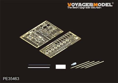 ボイジャーモデル PE35463 1/35 WWIIドイツ ノイバウファルツォイク ラインメタル砲塔 エッチングセット(トランぺッター05528用)
