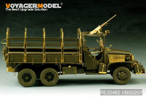 ボイジャーモデル PE35465 1/35 WWIIアメリカ GMC 2.5ton 6X6 カーゴトラック (タミヤ35218)