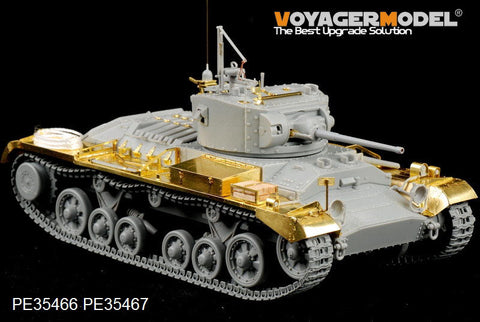 ボイジャーモデル PE35466 1/35 WWIIイギリス バレンタインMk.I 歩兵戦車 基本セット(AFVクラブ35178)