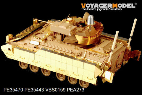 ボイジャーモデル PE35470 1/35 現用アメリカ M2A2 歩兵戦闘車 ・爆発反応装甲基本セット(タミヤ35264)