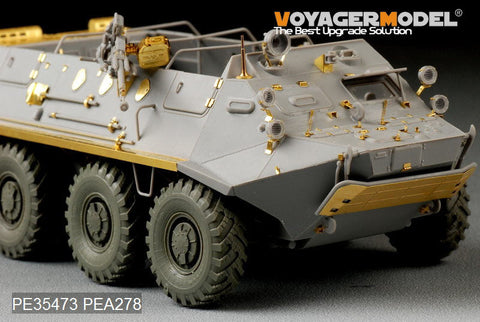 ボイジャーモデル PE35473 1/35 現用 ロシア BTR-60P装甲兵員輸送車 (トランぺッター01542)