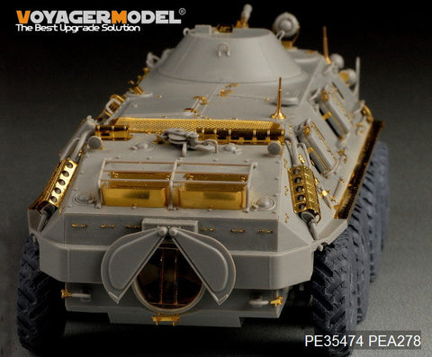 ボイジャーモデル PE35474 1/35 現用ロシア BTR-60PB装甲兵員輸送車 エッチングセット(トランぺッター01544用)