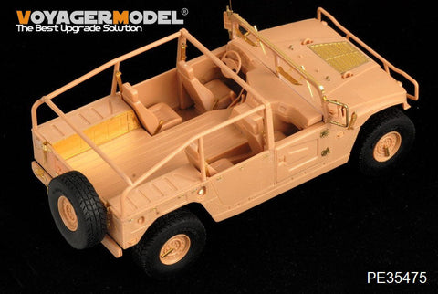 ボイジャーモデル PE35475 1/35 中国 猛士 1.5トン 汎用四輪駆動車(ホビーボス82467)