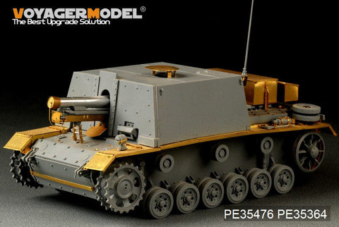 ボイジャーモデル PE35476 1/35 WWIIドイツ III号突撃砲 SIG33重榴弾砲(ドラゴン6042 6713)