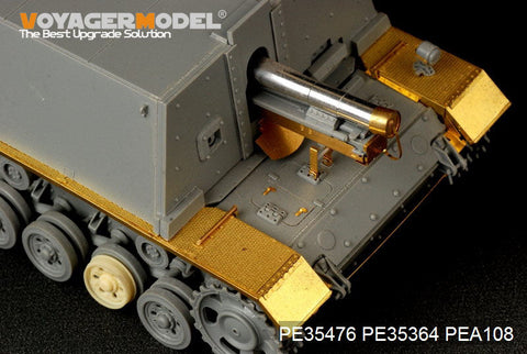 ボイジャーモデル PE35476 1/35 WWIIドイツ III号突撃砲 SIG33重榴弾砲(ドラゴン6042 6713)