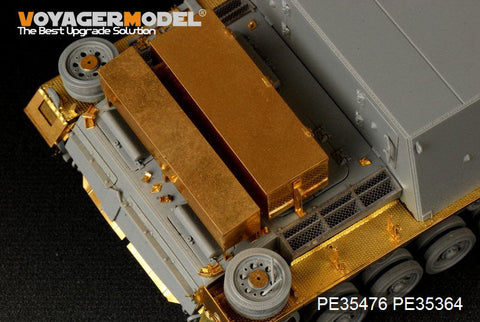 ボイジャーモデル PE35476 1/35 WWIIドイツ III号突撃砲 SIG33重榴弾砲(ドラゴン6042 6713)