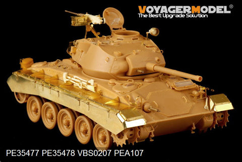 ボイジャーモデル PE35477 1/35 WWIIアメリカ M24 チャーフィー (初期型) 軽戦車 基本セット(ブロンコ 35069)