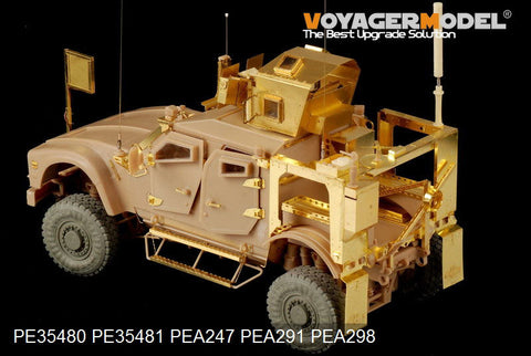 ボイジャーモデル PE35480 1/35 現用アメリカ M-ATV MRAP 基本セット(キネティックK61007用)
