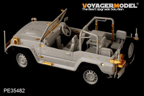 ボイジャーモデル PE35482 1/35 陸上自衛隊 73式小型トラック(新型) エッチングセット(モノクローム/トランぺッター用)