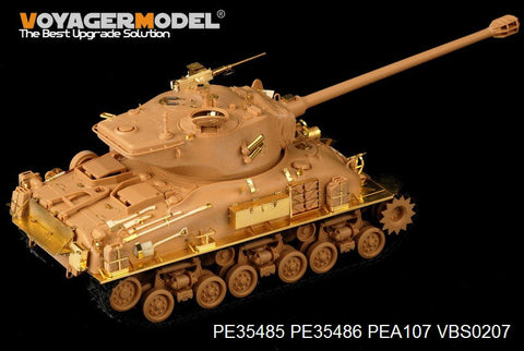 ボイジャーモデル PE35485 1/35 現用イスラエル M51スーパーシャーマン エッチングセット(タミヤ35323用)