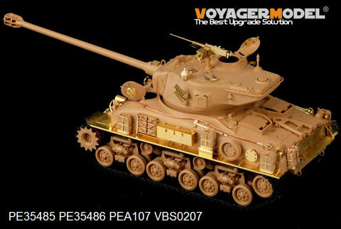 ボイジャーモデル PE35485 1/35 現用イスラエル M51スーパーシャーマン エッチングセット(タミヤ35323用)