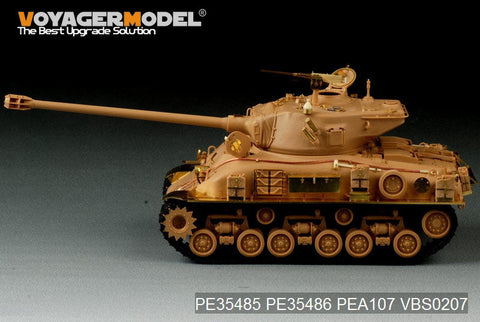 ボイジャーモデル PE35485 1/35 現用イスラエル M51スーパーシャーマン エッチングセット(タミヤ35323用)