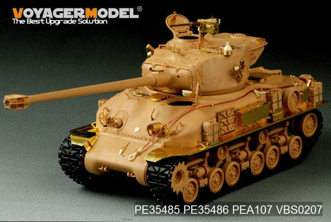 ボイジャーモデル PE35485 1/35 現用イスラエル M51スーパーシャーマン エッチングセット(タミヤ35323用)