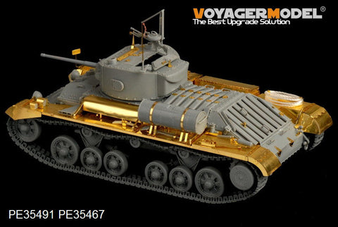 ボイジャーモデル PE35491 1/35 WWIIイギリス バレンタインMk.II歩兵戦車 エッチング基本セット(AFV3585用)