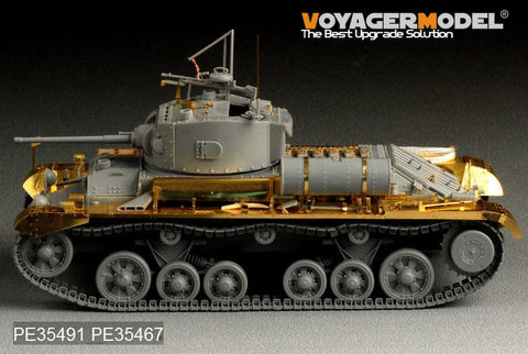 ボイジャーモデル PE35491 1/35 WWIIイギリス バレンタインMk.II歩兵戦車 エッチング基本セット(AFV3585用)